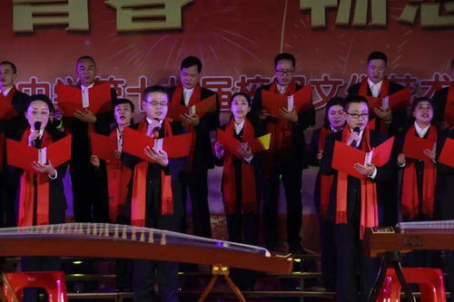 展艺术风采 育时代新人——实验中学第十七届校园文化艺术节文艺汇演圆满落幕