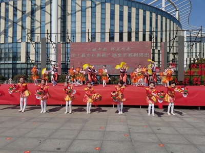 汶暖中都 祥龙贺春 汶上县文化惠民广场文艺系列演出精彩启幕
