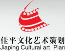 《东方》之韵 策划与文化艺术活动的交响曲