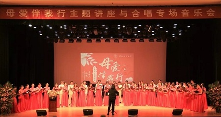 第五届夏晨文化季圆满落幕，艺术盛宴点亮校园文化生活